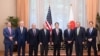 기시다 후미오 일본 총리와 미국 의원 방문단 (람 이매뉴얼 주일 미국대사 트위터) 