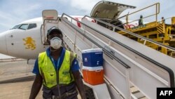 Pankunrun taji deseera Senegal AIBD pankurun jingiyorola