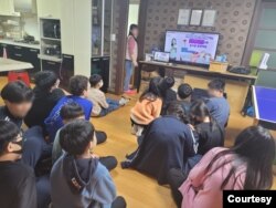 한국 서울시 양천구에 있는 '한민족대안학교'
