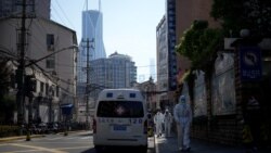 上海本輪疫情出現首批死亡病例 當局計劃“社會面清零” 為復工復產做準備