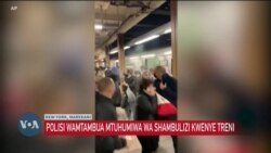 Polisi wamfuatilia mshukiwa wa shambulizi katika kituo cha treni New York