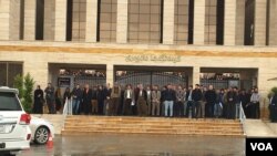 Duhok Courthouse