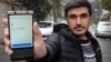 اینترنت ایران در بین  کم‌ سرعت‌ترین‌های جهان