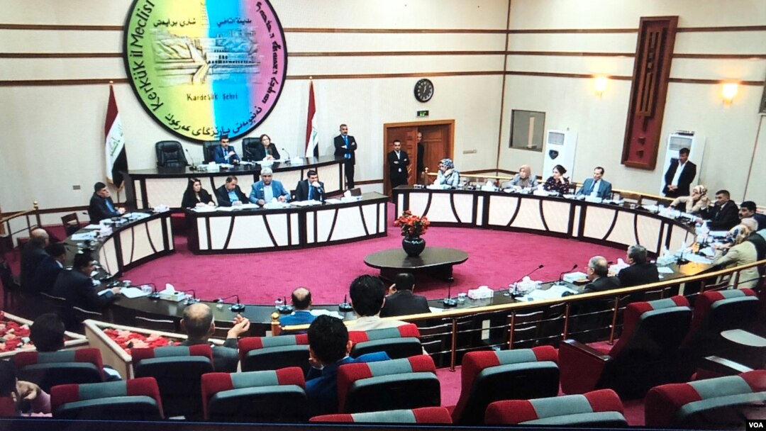 ئەنجومەنی پارێزگای کەرکوک