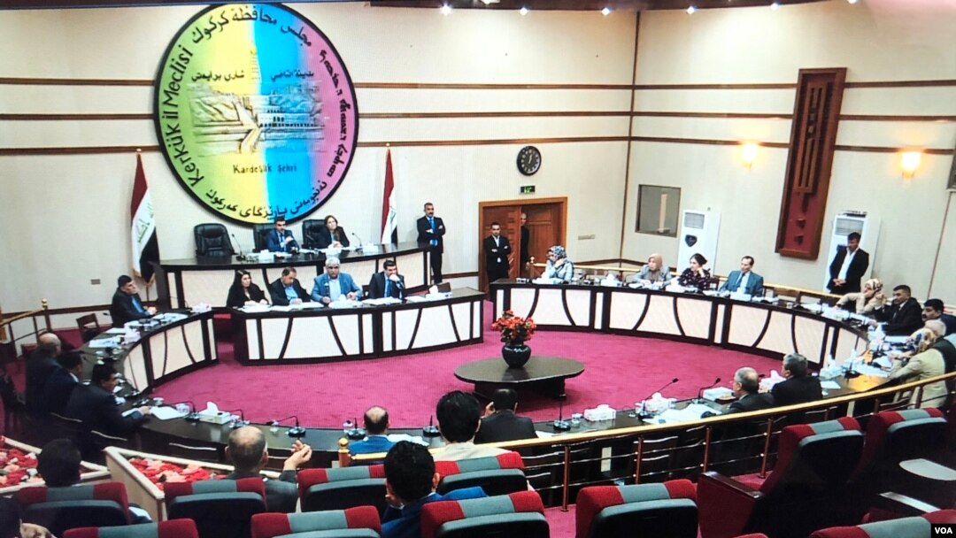 ئەنجومەنی پارێزگای کەرکوک