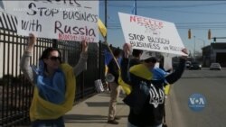 Українці Огайо організували акцію протесту біля фабрики Nestle - компанії, що досі веде бізнес у Росії. Відео