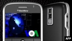 Công ty sản xuất điện thoại BlackBerry cho biết sẽ chú trọng đến việc hỗ trợ cho các cơ quan công lực Ấn Độ kiểm soát thông tin qua điện thư, tin nhắn