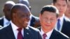 រូបឯកសារ៖ ប្រធានាធិបតី​ចិន​លោក Xi Jinping (ស្ដាំ) និង​ប្រធានាធិបតី​អាហ្វ្រិក​ខាង​ត្បូង​លោក Cyril Ramaphosa ​​​និយាយ​គ្នា​នៅ​មុន​​​ជំនួប​របស់​ពួកគេ​ទាំង​ពីរ​ នៅ​ក្នុង​ទីក្រុង​ Pretoria ប្រទេស​អាហ្វ្រិក​ខាង​ត្បូង ថ្ងៃទី ២៤ ខែកក្កដា ឆ្នាំ២០១៨។