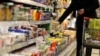 سوپرمارکت در ایران 