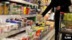 سوپرمارکت در ایران. آرشیو