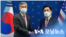 [VOA 모닝 뉴스] 2022년 4월 19일