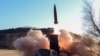 북한이 신형 전술유도무기를 시험발사했다며 17일 사진을 공개했다.