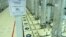 FILE - This file photo released Nov. 5, 2019, by the Atomic Energy Organization of Iran, shows centrifuge machines in the Natanz uranium enrichment facility in central Iran.