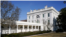 Белый дом