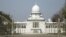 বাংলাদেশ সুপ্রিম কোর্ট