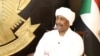 Libération de "tous les dirigeants" du principal bloc politique civil au Soudan