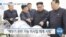 [VOA 뉴스] “북한 전술유도무기 시험, ‘전술핵’ 개발 신호”