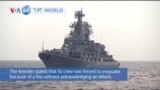 VOA60 World - Russia Says Black Sea Flagship Seriously Damaged