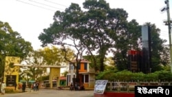চট্টগ্রাম বিশ্ববিদ্যালয়