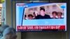 주한미군, 북한 신형전술유도무기 발사 주장에 “높은 수준의 ‘파잇 투나잇’ 유지…한국 방어 의무 이행 가능”