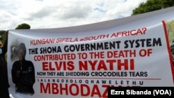 Ibhakane leMRP emngcwabeni kaElvis Nyathi koBulawayo ngoMgqibelo.