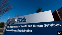 미국 매릴랜드주 실버스프링의 식품의약국(FDA) 캠퍼스.