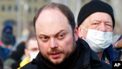 FILE - Vladimir Kara-Murza, Russian opposition activist, is seen in Moscow, Russia, Feb. 27, 2021. 