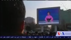 د شمالي کوریا اچ-بم