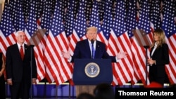미국 선거가 다음 날인 4일 새벽 도널드 트럼프 대통령이 백악관에서 연설했다.