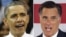 This photo combo shows President Barack Obama in Chapel Hill, N.C. on April 24, 2012, and Republican presidential candidate, former Massachusetts Gov. Mitt Romney on April 18, 2012 in Charlotte, N.C. 