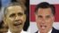 This photo combo shows President Barack Obama in Chapel Hill, N.C. on April 24, 2012, and Republican presidential candidate, former Massachusetts Gov. Mitt Romney on April 18, 2012 in Charlotte, N.C. 