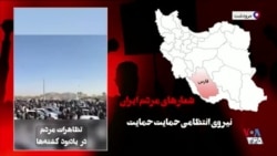 تصاویری ویدیویی از روز نهم اعتراضات ضدحکومتی در ایران
