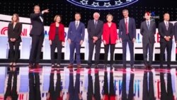 Սեռերի իրահավասարությունն ԱՄՆ-ի նախընտրական քարոզարշավում