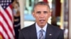 Obama: 'Terrorists Will Never Be Able to Defeat the United States'