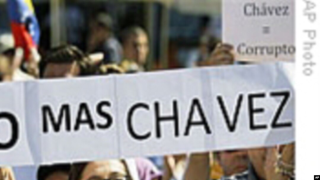 全球许多国家举行反查韦斯游行