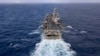 Brod "Batan" američke mornarice isplovio je 10. jula ka Persijskom zalivu (FOTO: Danilo Reynoso/AP)
