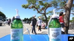 Gel antibacterial de mano en el pabellón Imjingak en Paju, cerca de la frontera con Corea del Norte, el domingo 26 de julio de 2020.