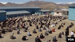 Afghan Education