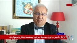 ایجادی: ضربه‌های آمریکا و اسرائیل به جمهوری اسلامی، کمک بزرگی به مردم ایران بوده است

