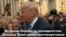 Встречи Путина и Трампа