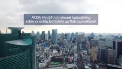 AQShning Hind-Tinch okeani mintaqasi bo'yicha siyosati