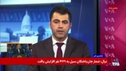 محورهای اصلی عملیات طرد اقتصادی جمهوری اسلامی 