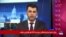 محورهای اصلی عملیات طرد اقتصادی جمهوری اسلامی 