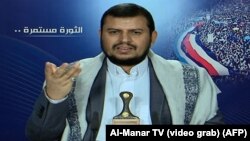 Abdulmalik al-Houthi, pemimpin pemberontak Syiah Houthi di Yaman (foto: dok). 