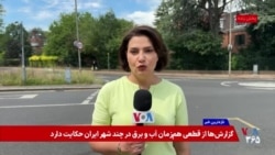 سازمان حقوق بشر کارون: بیشتر بازداشت‌شدگان عرب اهل سنت در اهواز، کودکان زیر ۱۸ سال هستند