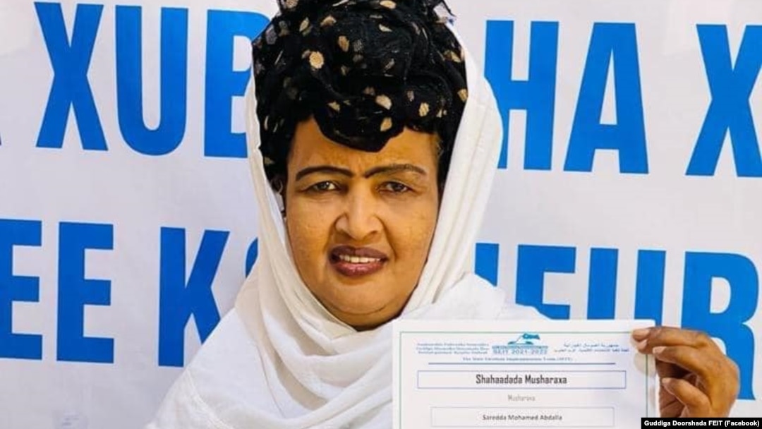Sareedo Maxamed Cabdalla