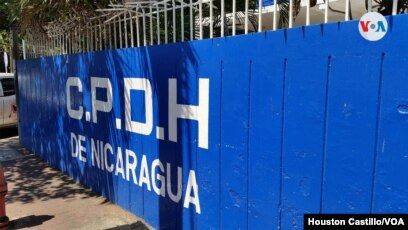 Fachada de la CPDH en Nicaragua, foto Houston Castillo, VOA.