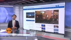 ویو 360 | دنیا بھر کے انسانی حقوق پر نظر رکھنے والے امریکہ کے اپنے انسانی حقوق کی صورت حال کیا ہے؟ | جمعہ، 15 اپریل 2022 کا پروگرام 