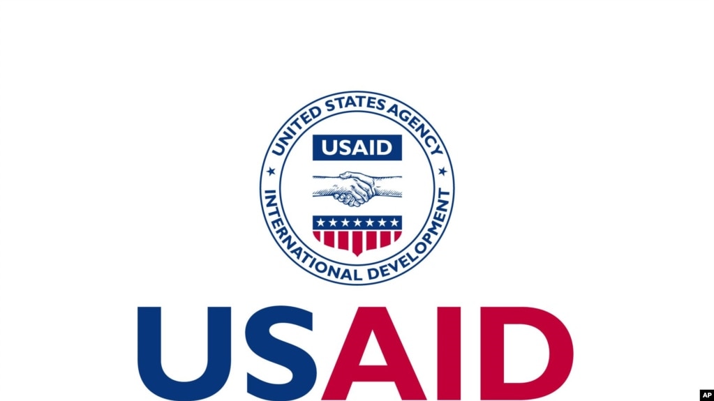 Logo de la Agencia de Estados Unidos para el Desarrollo (USAID).
