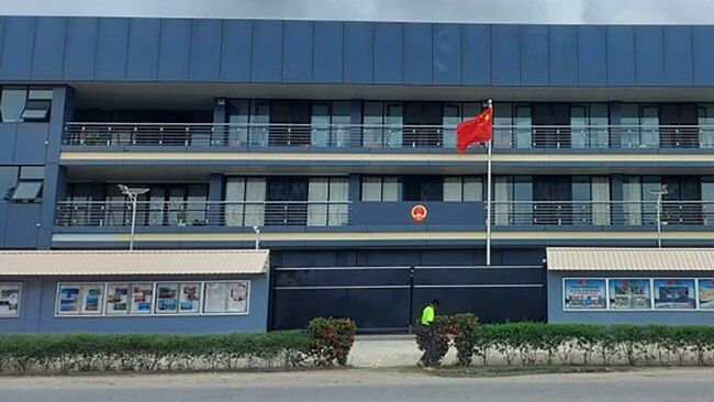 솔로몬제도 호니아라의 중국 대사관.